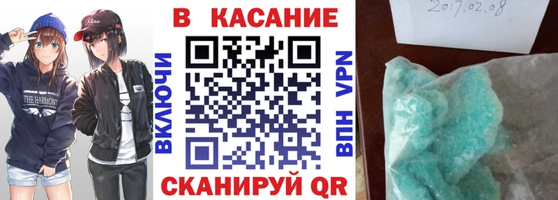 Купить наркотики сайты Николаевск КОКАИН МЕФ ГАШ СК Бутират Конопля