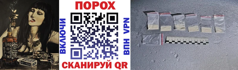 сколько стоит  Николаевск  АМФ 98% 