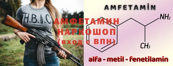 MESCALINE Алексеевка