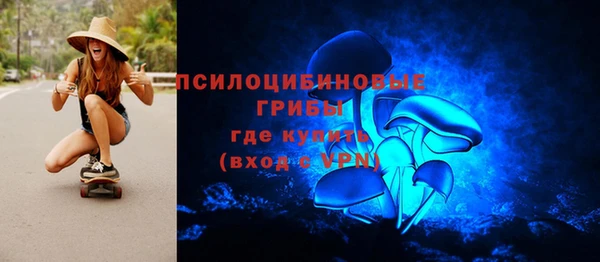кокаин Алексин