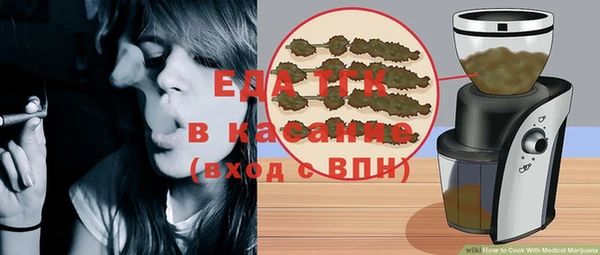кокаин Алексин