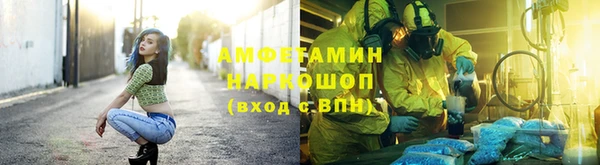 ешки Алзамай