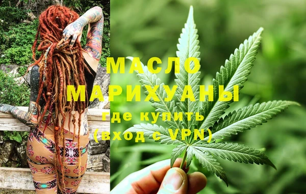 кокаин Алексин