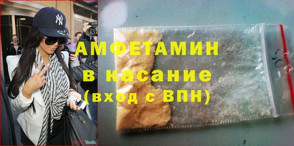 ешки Алзамай