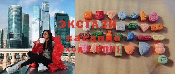 ешки Алзамай