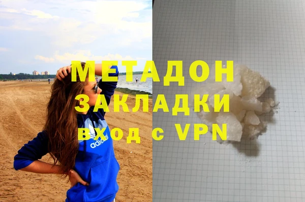 MESCALINE Алексеевка