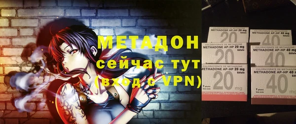 MESCALINE Алексеевка