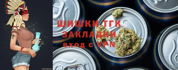кокаин Алексин